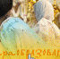 Параобразование - InformPskov.Ru