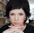 Гость XV Международного книжного форума «Русский Запад»: Анна Матвеева - Псковская научная библиотека