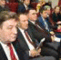 IV совместный Пленум Центрального Комитета и Центральной контрольно-ревизионной комиссии КПРФ - КПРФ