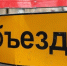 3 мая в Пскове состоится 73-я легкоатлетическая эстафета – движение транспорта будет ограничено - BusinessPskov.Ru