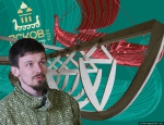 Поплыли!
