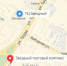 Расскажите про покупки: ТК «Звездный» - BusinessPskov.Ru