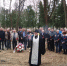День памяти Чернобыльской катастрофы - МЧС Псковской области