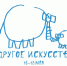 III Международный фестиваль «Другое искусство» пройдет в Пскове 16 - 18 мая                      - Комитет по культуре