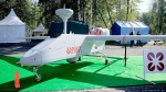 Фото: ТАСС