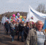 В Дно более 500 человек приняли участие в праздничном первомайской шествии, организованном профсоюзом железнодорожников - Областной центр профсоюзов