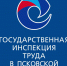 О сроке трудового договора - Бизнес-инкубатор