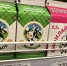 Обновление дизайна продукции «Прасковья Молочкова» продолжается: фотофакт - BusinessPskov.Ru