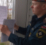 Профилактический рейд в Пустошке - МЧС Псковской области