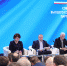 Турчак: Дискуссии «Направление 2026» позволили совершить «разворот в регионы» - Единая Россия