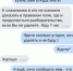 Псковичка рассказала о работе популярного кафе «изнутри» - BusinessPskov.Ru