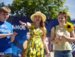 Псковский Велопарад Тинькофф