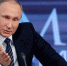 Как задать вопрос президенту - подробности «Прямой линии» - BusinessPskov.Ru