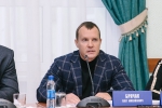 Поехали!