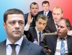 Поехали!