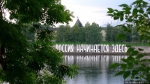 Буквоеды