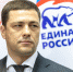 Михаил Ведерников избран кандидатом на пост губернатора Псковской области от «Единой России» - InformPskov.Ru