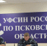 В УФСИН России по Псковской области прошли занятия по специальной подготовке с руководством и сотрудниками подведомственных учреждений - УФСИН