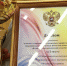 Команда Великолукского медицинского колледжа победила на международном конкурсе «Медицина без границ» - InformPskov.Ru