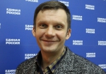 Видимость выбора