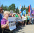Около 700 человек приняли участие в митинге против повышения пенсионного возраста в Пскове - Областной центр профсоюзов