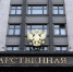 Госдума приняла в первом чтении законопроект, разрешающий доступ родственников пациентов в реанимацию - Единая Россия