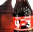 Coca-Cola выпустила лимитированную серию бутылок с итоговым счетом матча Россия - Испания - фото - BusinessPskov.Ru