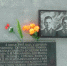Островичи почтили память лётчиков, повторивших подвиг Гастелло - InformPskov.Ru