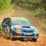 Фото Rally Pskov - InformPskov.Ru