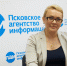 Участники открытого практикума в псковском Центре Бубновского 12 июля смогут опробовать многофункциональный тренажер - InformPskov.Ru