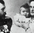 Псковские фотографии Николая II покажут на выставке к 100-летию гибели императора и его семьи - Информационный туристский центр