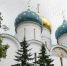 18 июля 2018 года, в день обретения честных мощей преподобного Сергия, игумена Радонежского, митрополит Псковский и Порховский Тихон сослужил Святейшему Патриарху Московскому и всея Руси Кириллу за Божественной Литургией в Свято-Троицкой Сергиевой Лавре. - Псковская епархия