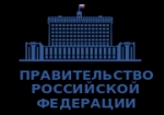 Регионы должны разработать собственные программы по реализации нацпроектов