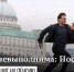 Непотухающий фитиль - InformPskov.Ru