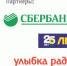 Дог-шоу «Сладкий пес» увидят псковичи на Медовом фестивале - InformPskov.Ru