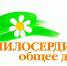 Благотворительная акция «Белый цветок» пройдет в Великих Луках 25 августа - InformPskov.Ru