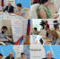 20082018.jpg - Избирательная комиссия