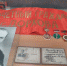 К 100-летию со дня рождения Ивана Васильевича Виноградова - Историко-архитектурный и художественный музей-заповедник