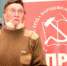 1 - КПРФ