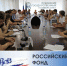 27082018.jpg - Избирательная комиссия