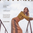 Модель из Пскова попала на обложку русского издания журнала L’Officiel - InformPskov.Ru