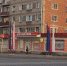 На месте магазина детской одежды на площади Победы открылась аптека – фотофакт - BusinessPskov.Ru