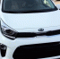 Псковичи скоро смогут протестировать новые Kia на дорогах города - BusinessPskov.Ru