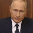 Ценные признания Владимира Путина - Газета Псковская губерния