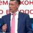 Министр Топилин о совершенствовании пенсионной системы - Госинспекция труда