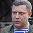 Александр Захарченко - InformPskov.Ru
