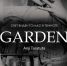 ​Фильм Garden московского режиссера заявлен на участие в молодежном фестивале короткометражного кино «Киномания на Великой» - InformPskov.Ru