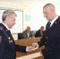 JPG Файл - ГУ МВД Псковской области
