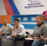 Строить бизнес-модели проектов по методу Александра Остервальдера учатся члены #Команды2018 - InformPskov.Ru