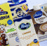 Росконтроль назвал самые вкусные сливки - BusinessPskov.Ru